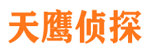 久治外遇调查取证